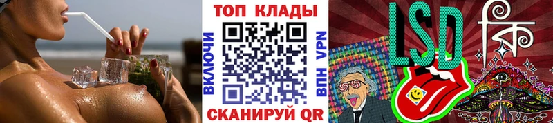 Названия наркотиков Азнакаево Cocaine  блэк спрут зеркало  МЕФ  APVP  АМФ 