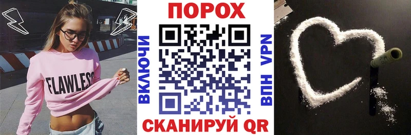 Amphetamine VHQ  купить   mega как зайти  Азнакаево 