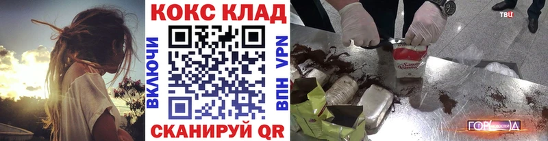 OMG ссылка Азнакаево COCAIN Columbia