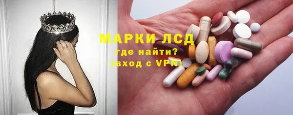 бошки Абинск