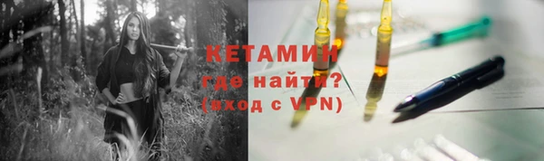 соль курить ск Абдулино