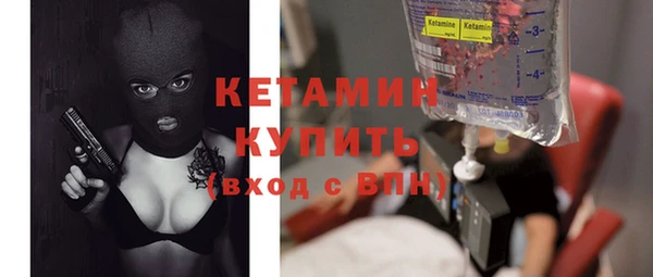 соль курить ск Абдулино