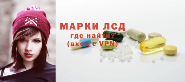 соль курить ск Абдулино