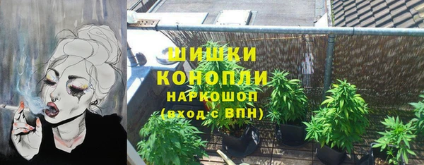 соль курить ск Абдулино