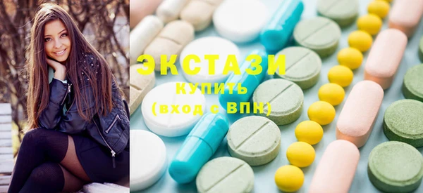 кокаин премиум Дмитров