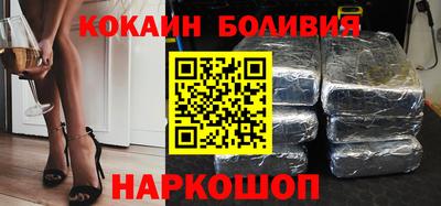 дурь Абинск