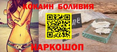 дурь Абинск