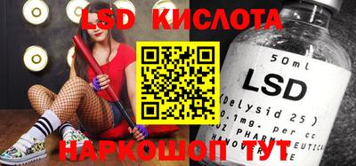 дурь Абинск