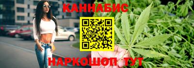 дурь Абинск
