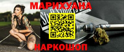 кокаин перу Абакан