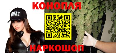 дурь Абинск