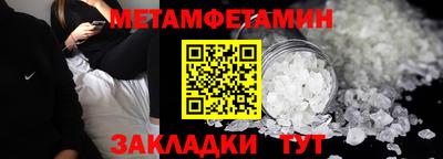 кокаин перу Абакан