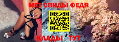 мескалин Азнакаево
