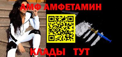 кокаин перу Абакан