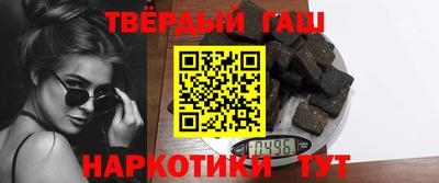 дурь Абинск