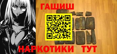 кокаин перу Абакан